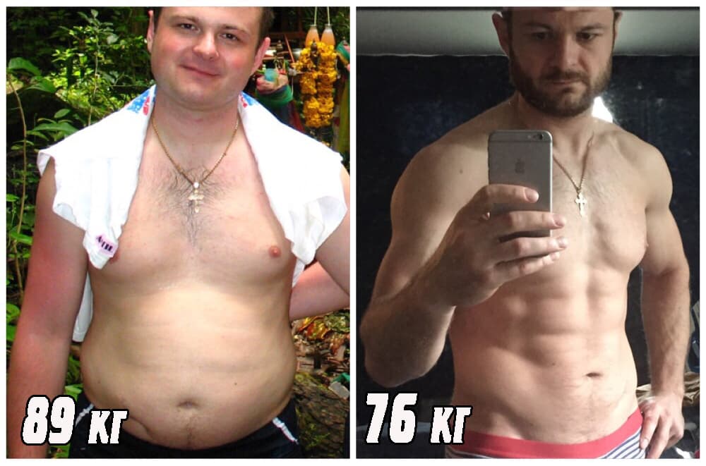 Результат клиента 5